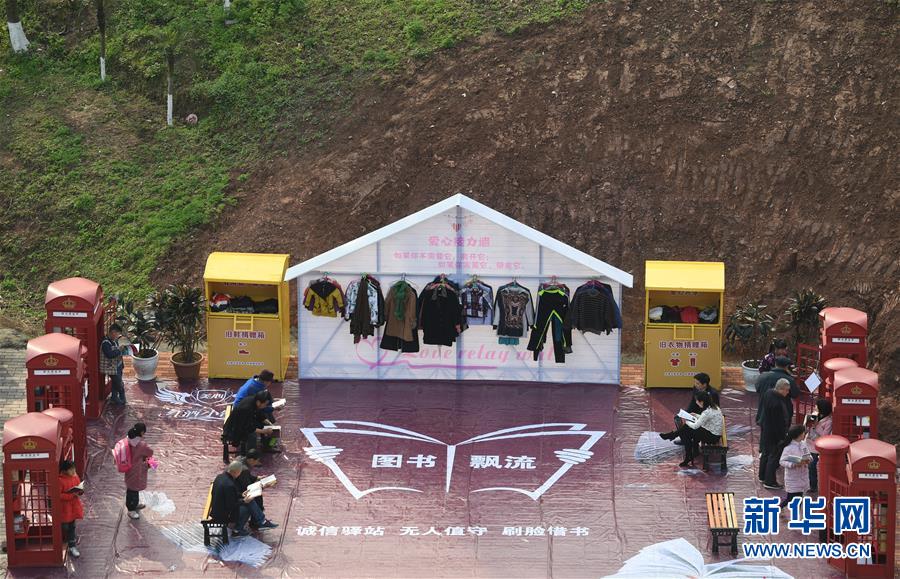 69%得票率，卡塞米羅當(dāng)選曼聯(lián)5-2萊斯特城全場(chǎng)最佳球員